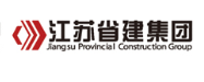 海门省建集团