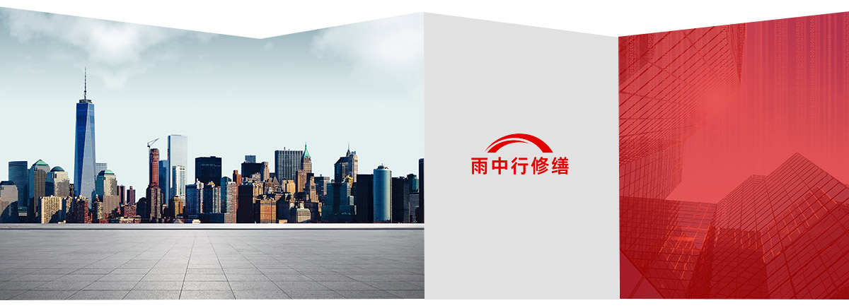 海门第三方维保服务