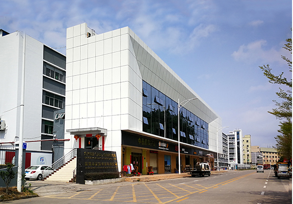 海门住宅公寓幕墙修缮