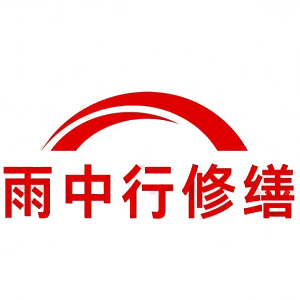 海门屋面防水节点防水常见问题（渗漏高发区）